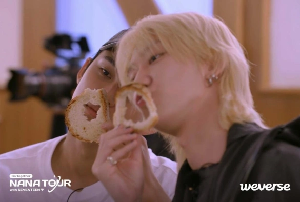 Кадр из дорамы НаНа-тур с Seventeen