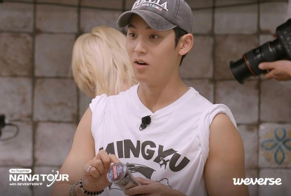 Кадр из дорамы НаНа-тур с Seventeen