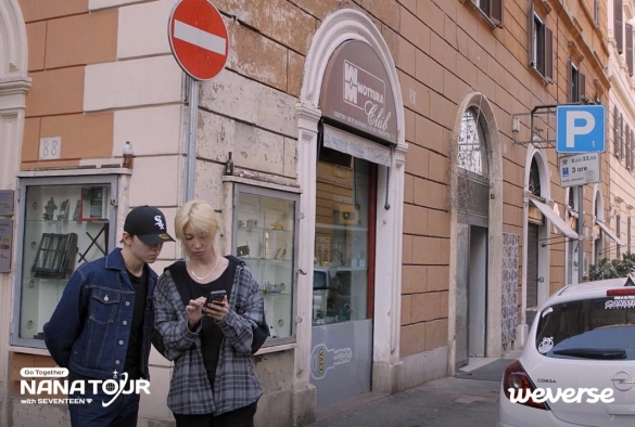 Кадр из дорамы НаНа-тур с Seventeen