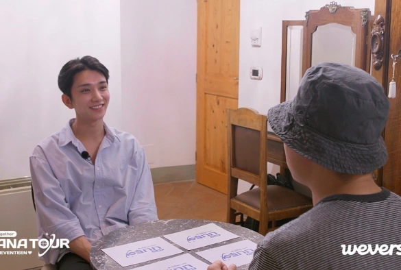 Кадр из дорамы НаНа-тур с Seventeen