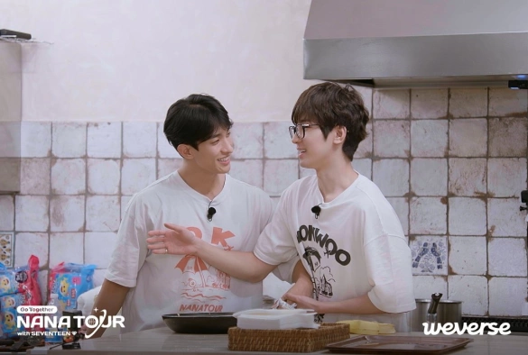 Кадр из дорамы НаНа-тур с Seventeen