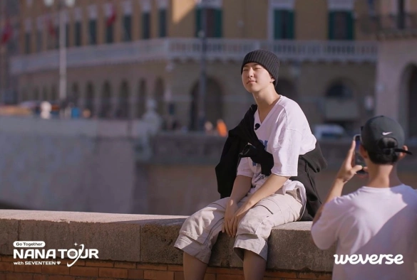 Кадр из дорамы НаНа-тур с Seventeen