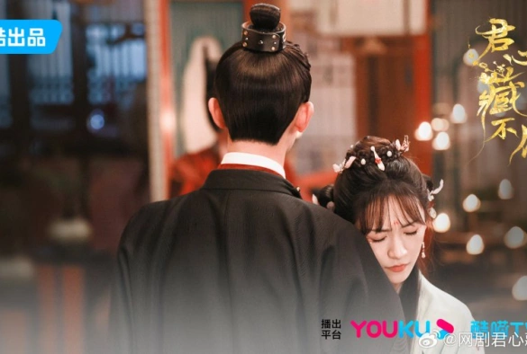 Кадр из дорамы Тайная любовь губернатора