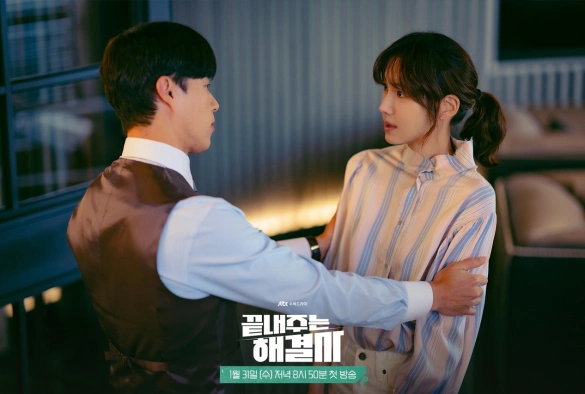 Кадр из дорамы Королева развода