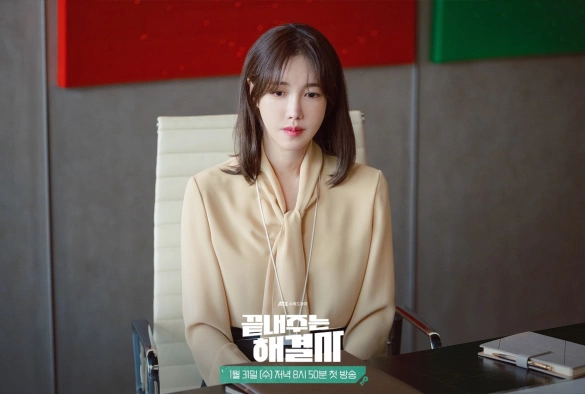 Кадр из дорамы Королева развода