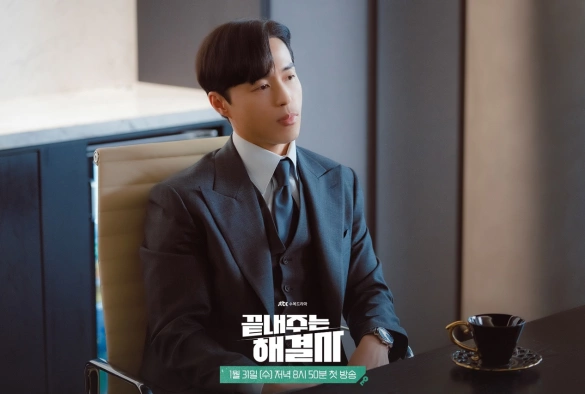 Кадр из дорамы Королева развода