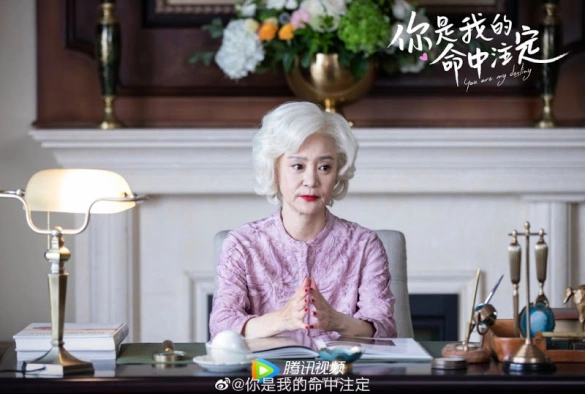 Кадр из дорамы Ты моя судьба