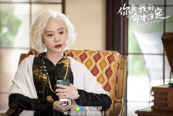 Кадр из дорамы Ты моя судьба