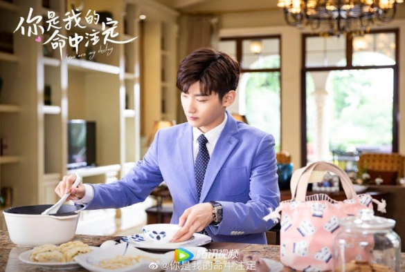 Кадр из дорамы Ты моя судьба