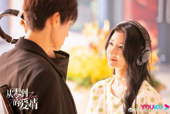 Кадр из дорамы Любовь от нуля до единицы