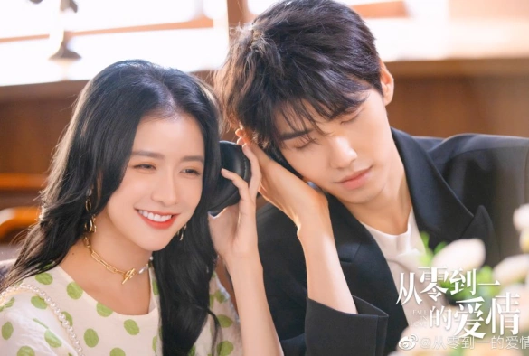 Кадр из дорамы Любовь от нуля до единицы