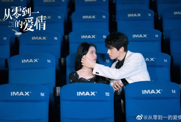 Кадр из дорамы Любовь от нуля до единицы