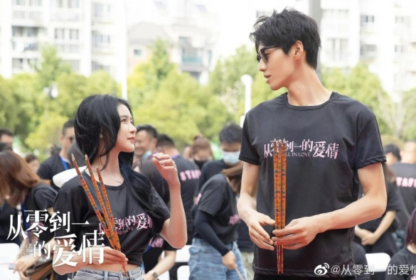 Кадр из дорамы Любовь от нуля до единицы