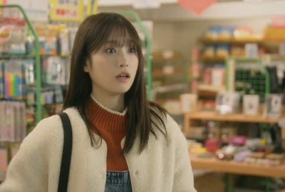 Кадр из дорамы Мой сосед Мацунага-сан