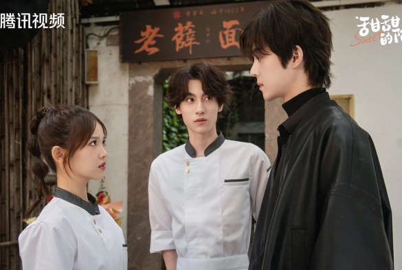 Кадр из дорамы Сладкая ловушка