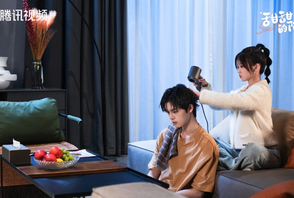 Кадр из дорамы Сладкая ловушка