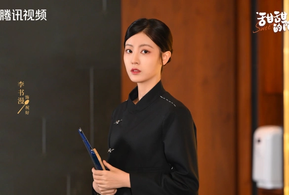 Кадр из дорамы Сладкая ловушка