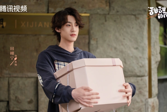 Кадр из дорамы Сладкая ловушка