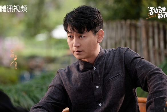 Кадр из дорамы Сладкая ловушка