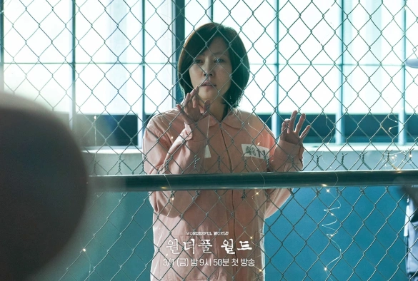 Кадр из дорамы Чудесный мир