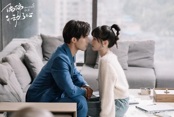 Кадр из дорамы Влюблён в тебя