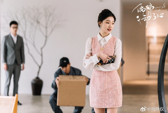 Кадр из дорамы Влюблён в тебя