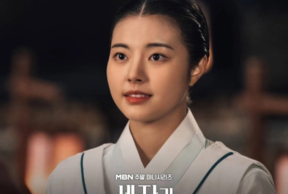 Кадр из дорамы Наследный принц исчез