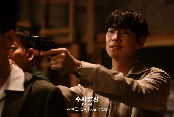 Кадр из дорамы Старший инспектор 1958