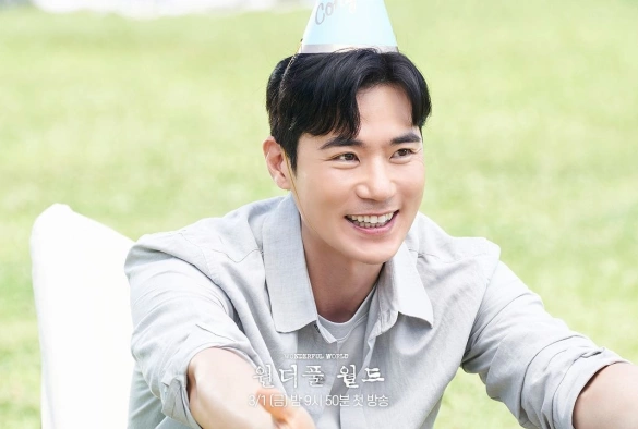 Кадр из дорамы Чудесный мир