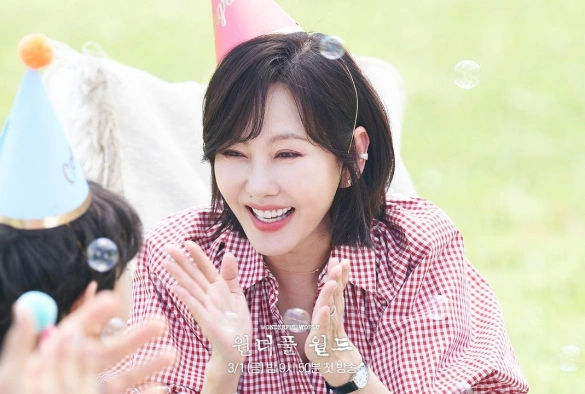 Кадр из дорамы Чудесный мир