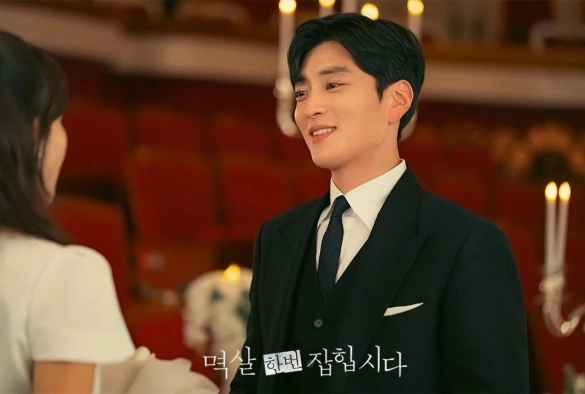 Кадр из дорамы Поймать на горячем