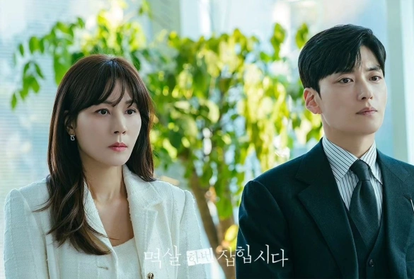 Кадр из дорамы Поймать на горячем