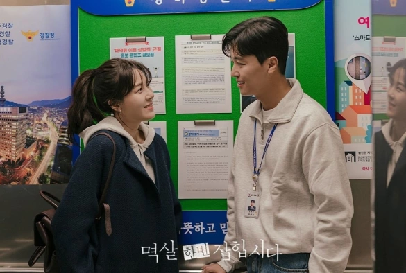 Кадр из дорамы Поймать на горячем