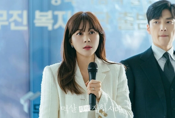 Кадр из дорамы Поймать на горячем