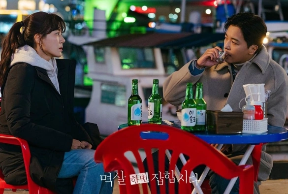 Кадр из дорамы Поймать на горячем