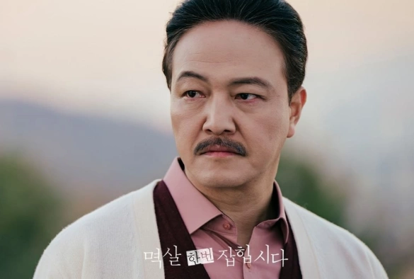 Кадр из дорамы Поймать на горячем