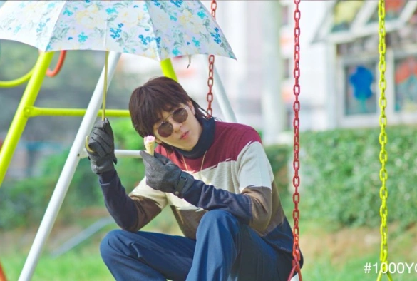 Кадр из дорамы Тысячелетний