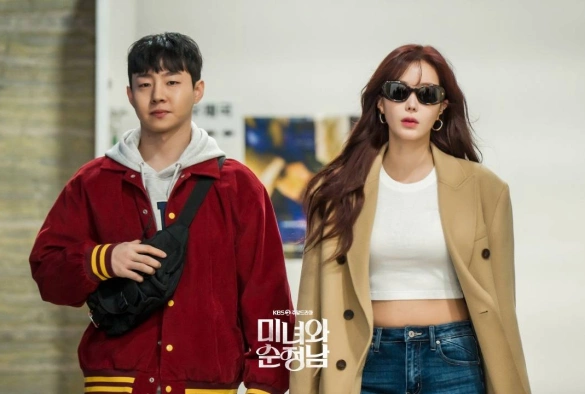 Кадр из дорамы Красавица и преданный поклонник