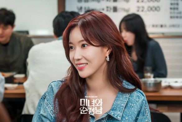 Кадр из дорамы Красавица и преданный поклонник