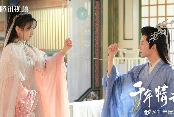 Кадр из дорамы Тысячи лет любви