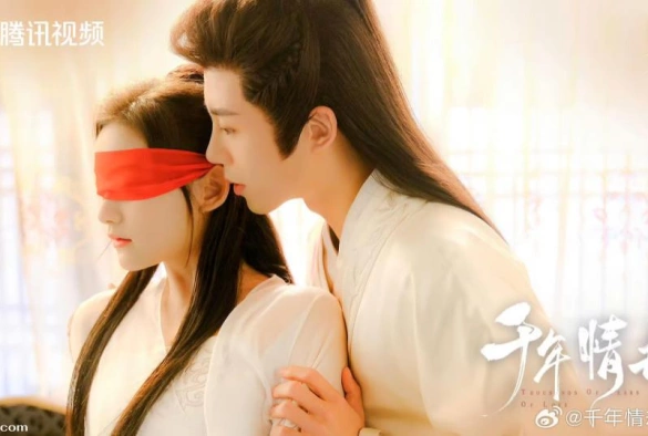 Кадр из дорамы Тысячи лет любви