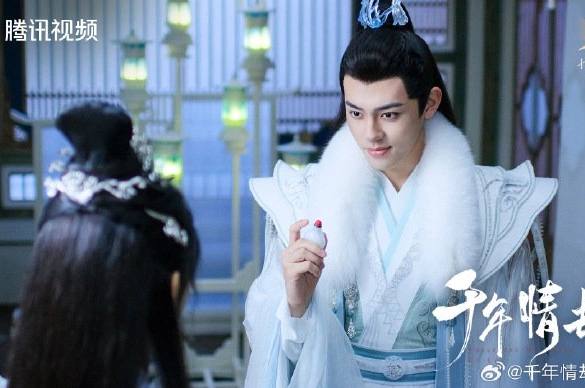 Кадр из дорамы Тысячи лет любви