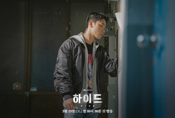 Кадр из дорамы Укрытие