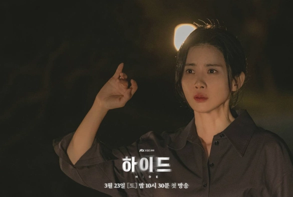 Кадр из дорамы Укрытие