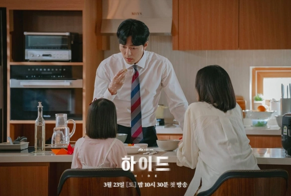 Кадр из дорамы Укрытие