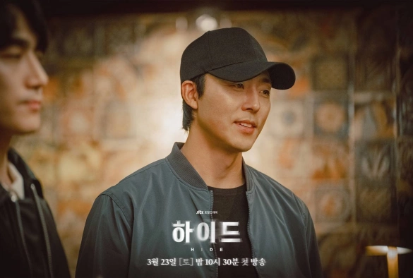 Кадр из дорамы Укрытие