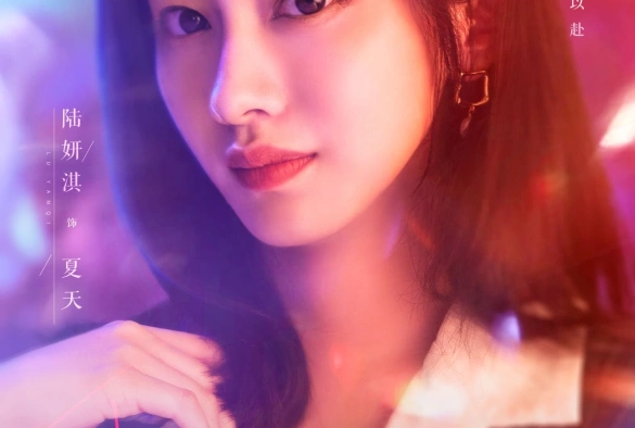 Кадр из дорамы Контракт на любовь