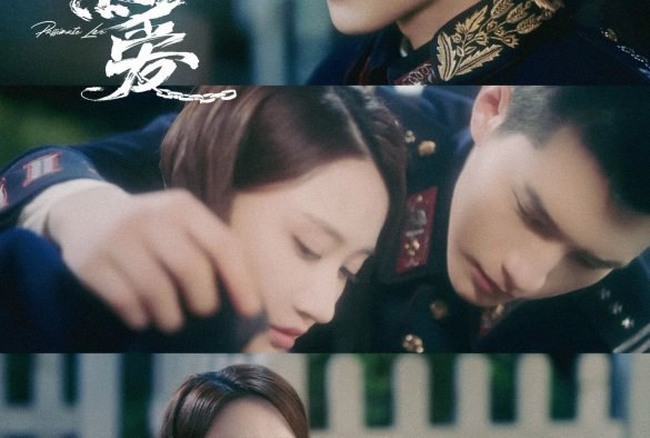 Кадр из дорамы Жгучая любовь