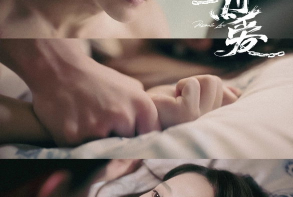 Кадр из дорамы Жгучая любовь