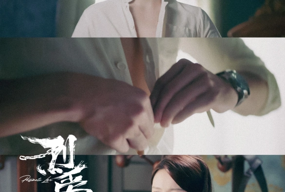 Кадр из дорамы Жгучая любовь